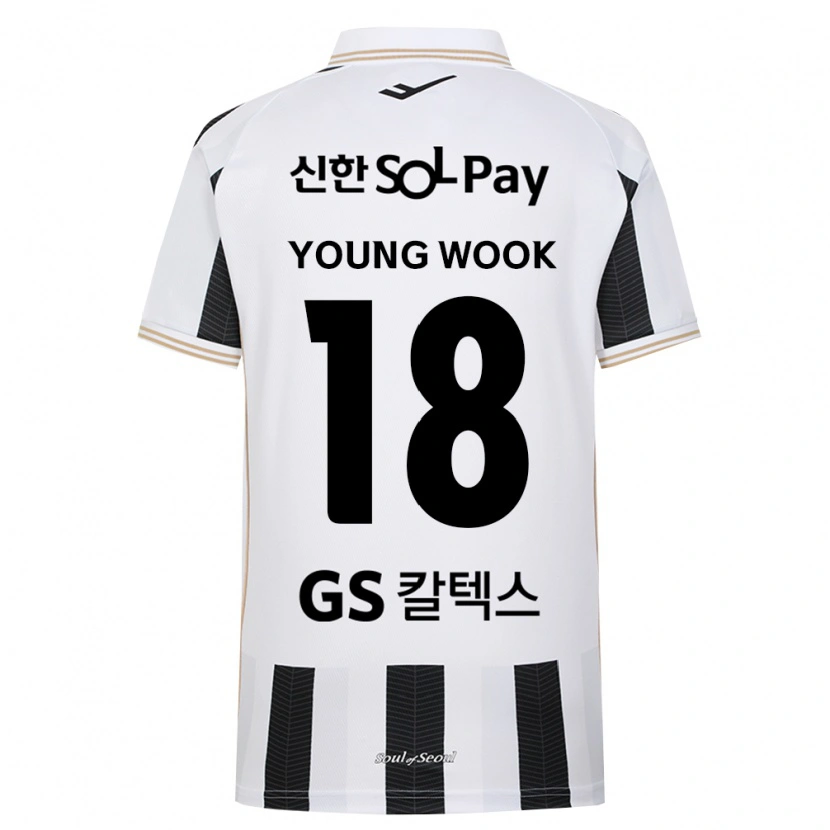 Danxen Kinder Young-Wook Cho #18 Schwarz Weiß Auswärtstrikot Trikot 2026/27 T-Shirt Österreich
