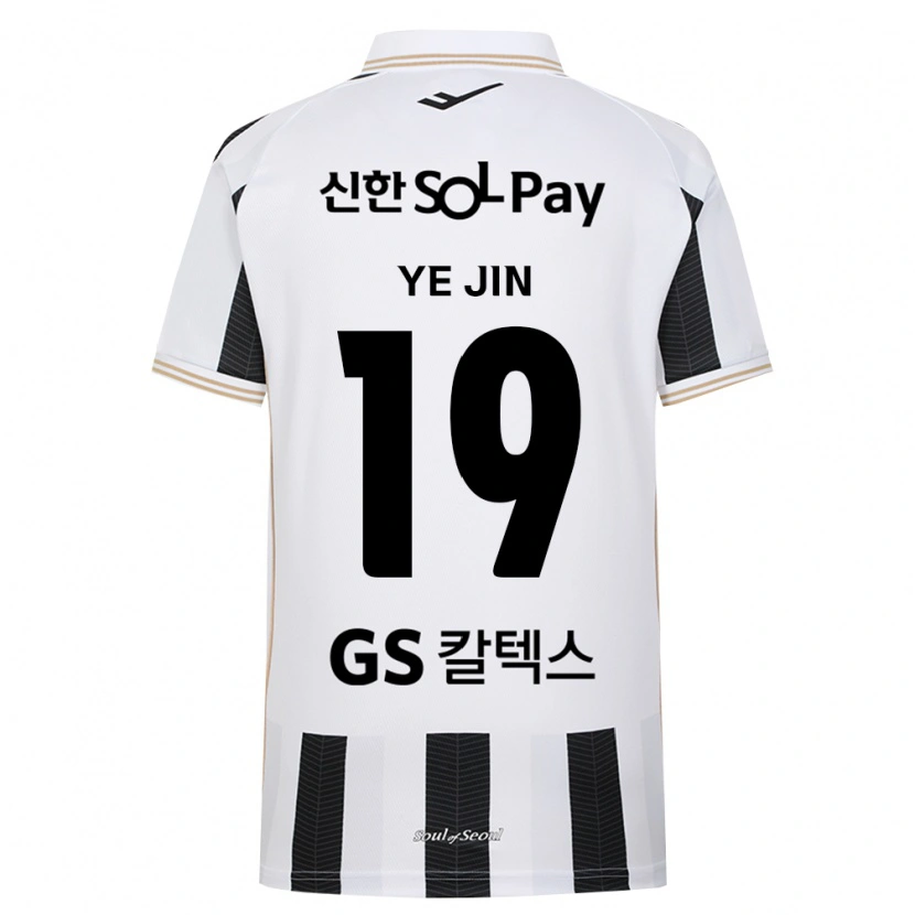 Danxen Kinder Ye-Jin Lee #19 Schwarz Weiß Auswärtstrikot Trikot 2026/27 T-Shirt Österreich
