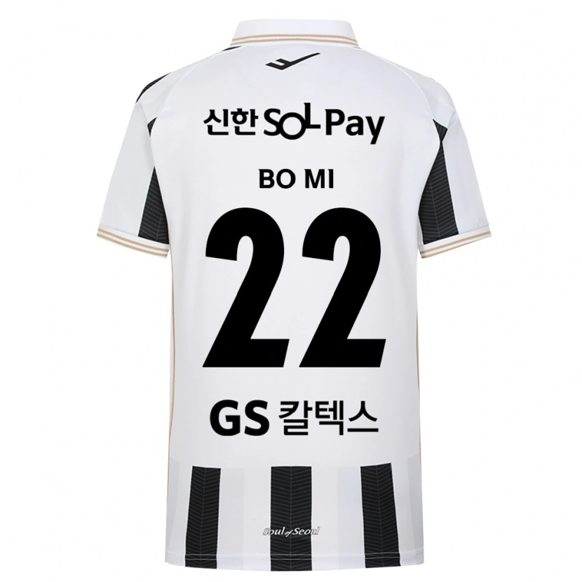 Danxen Kinder Bo-Mi Shin #22 Schwarz Weiß Auswärtstrikot Trikot 2026/27 T-Shirt Österreich