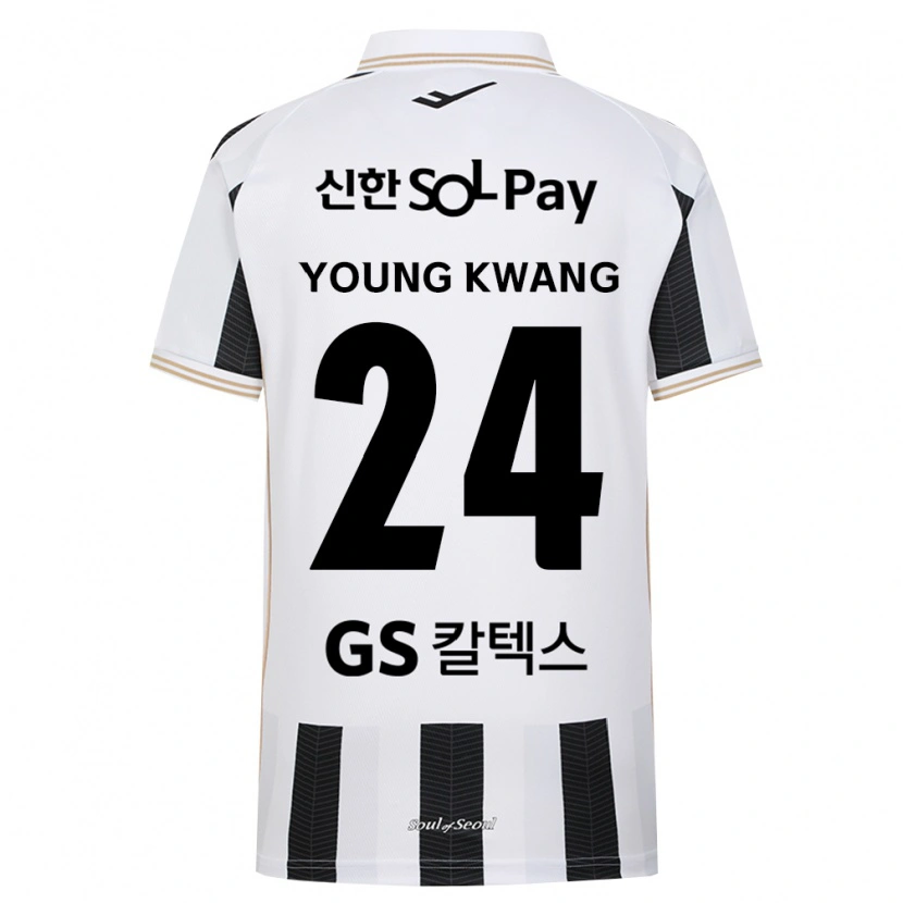 Danxen Kinder Young-Kwang Cho #24 Schwarz Weiß Auswärtstrikot Trikot 2026/27 T-Shirt Österreich