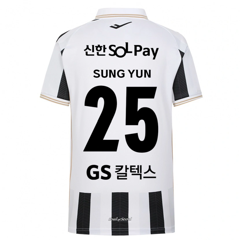 Danxen Kinder Sung-Yun Gu #25 Schwarz Weiß Auswärtstrikot Trikot 2026/27 T-Shirt Österreich