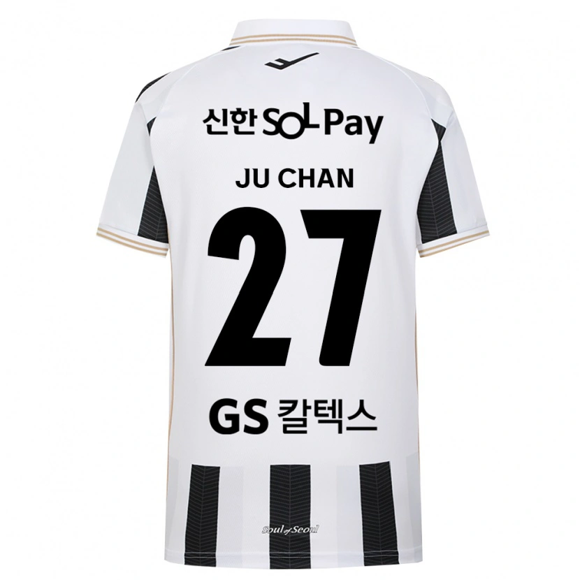 Danxen Kinder Ju-Chan Rhee #27 Schwarz Weiß Auswärtstrikot Trikot 2026/27 T-Shirt Österreich