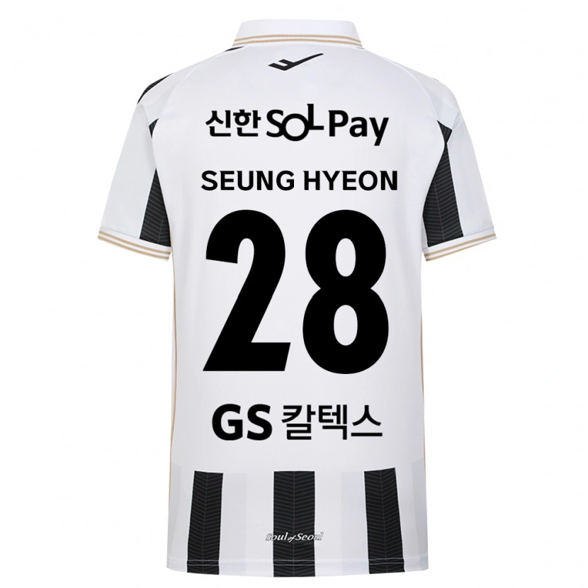 Danxen Kinder Seung-Hyeon Yang #28 Schwarz Weiß Auswärtstrikot Trikot 2026/27 T-Shirt Österreich
