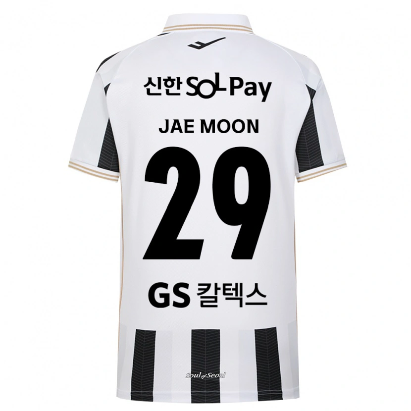Danxen Kinder Jae-Moon Ryu #29 Schwarz Weiß Auswärtstrikot Trikot 2026/27 T-Shirt Österreich