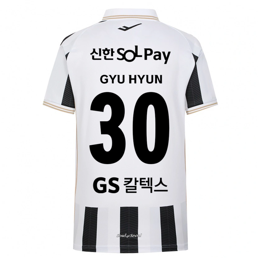 Danxen Kinder Gyu-Hyun Uhm #30 Schwarz Weiß Auswärtstrikot Trikot 2026/27 T-Shirt Österreich