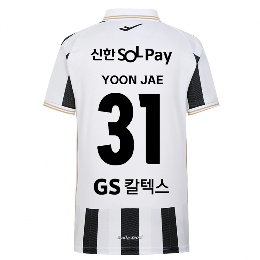 Danxen Kinder Yoon-Jae Kim #31 Schwarz Weiß Auswärtstrikot Trikot 2026/27 T-Shirt Österreich