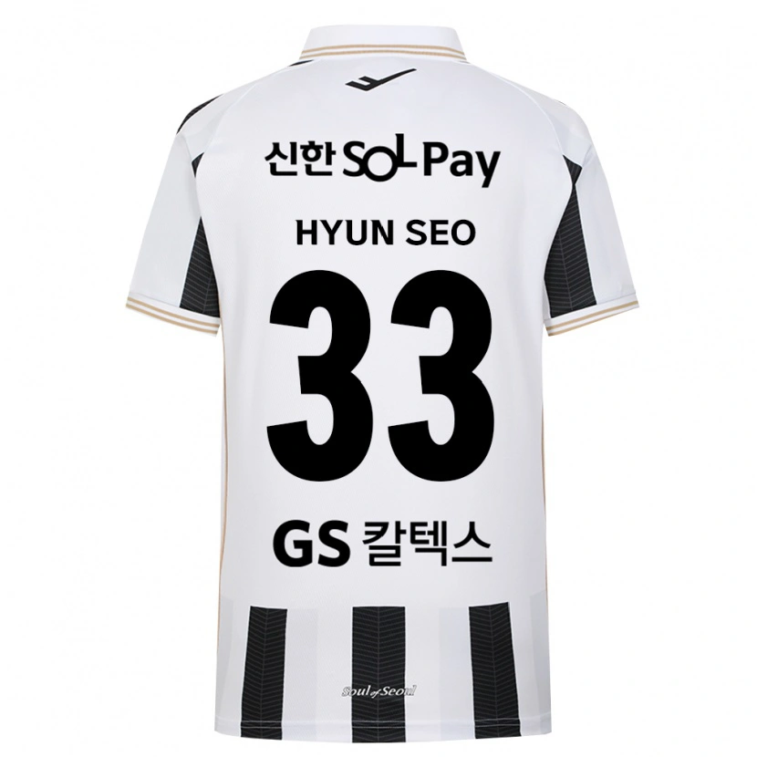 Danxen Kinder Hyun-Seo Bae #33 Schwarz Weiß Auswärtstrikot Trikot 2026/27 T-Shirt Österreich