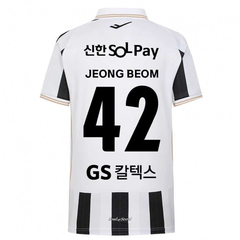 Danxen Kinder Jeong-Beom Son #42 Schwarz Weiß Auswärtstrikot Trikot 2026/27 T-Shirt Österreich