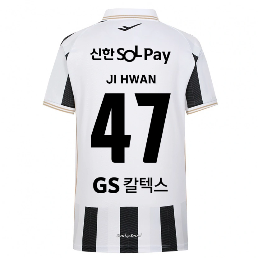 Danxen Kinder Ji-Hwan Moon #47 Schwarz Weiß Auswärtstrikot Trikot 2026/27 T-Shirt Österreich