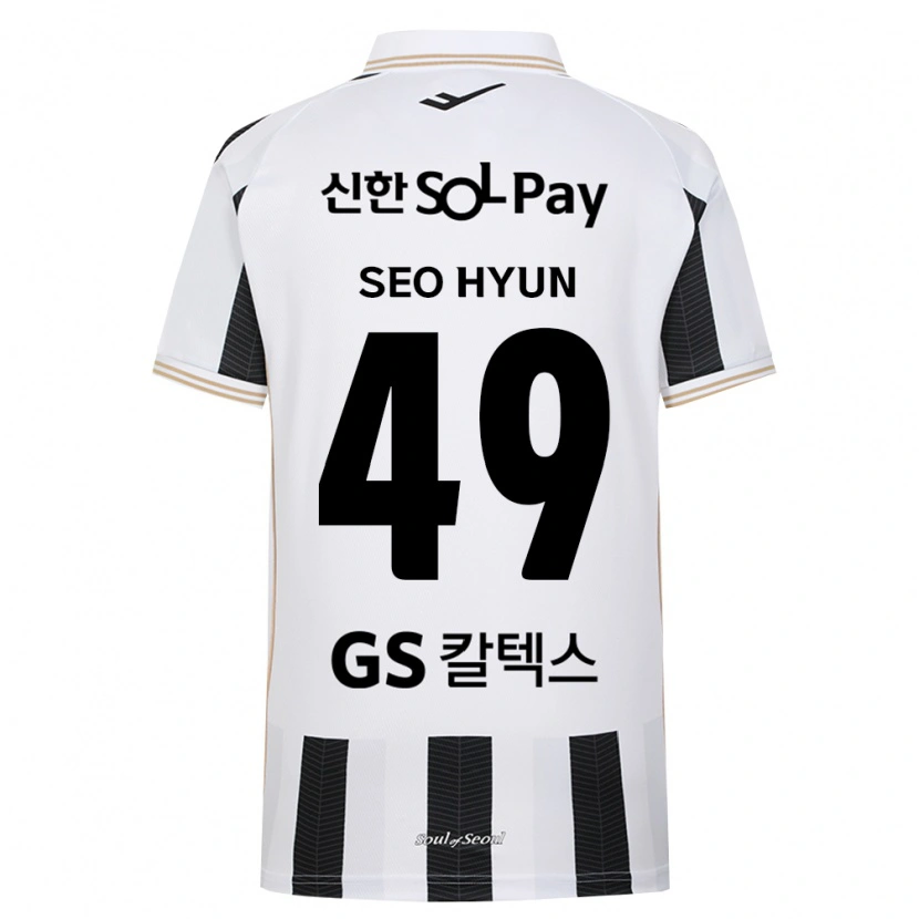 Danxen Kinder Seo-Hyun Lee #49 Schwarz Weiß Auswärtstrikot Trikot 2026/27 T-Shirt Österreich