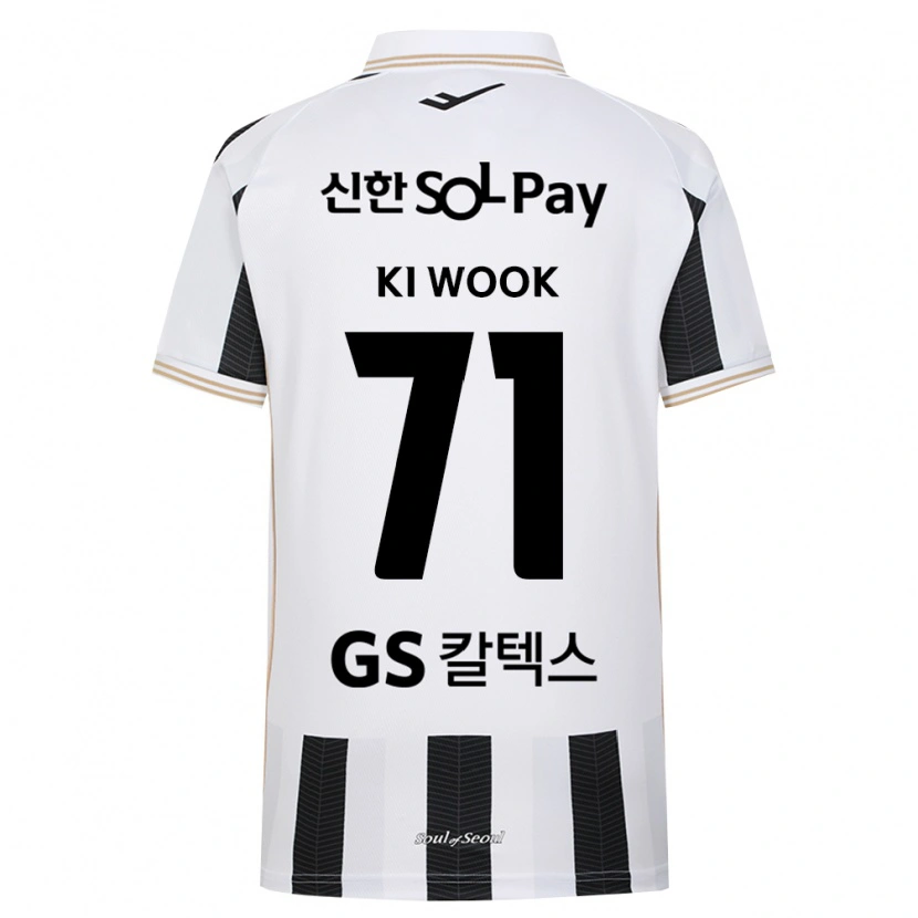Danxen Kinder Ki-Wook Yun #71 Schwarz Weiß Auswärtstrikot Trikot 2026/27 T-Shirt Österreich