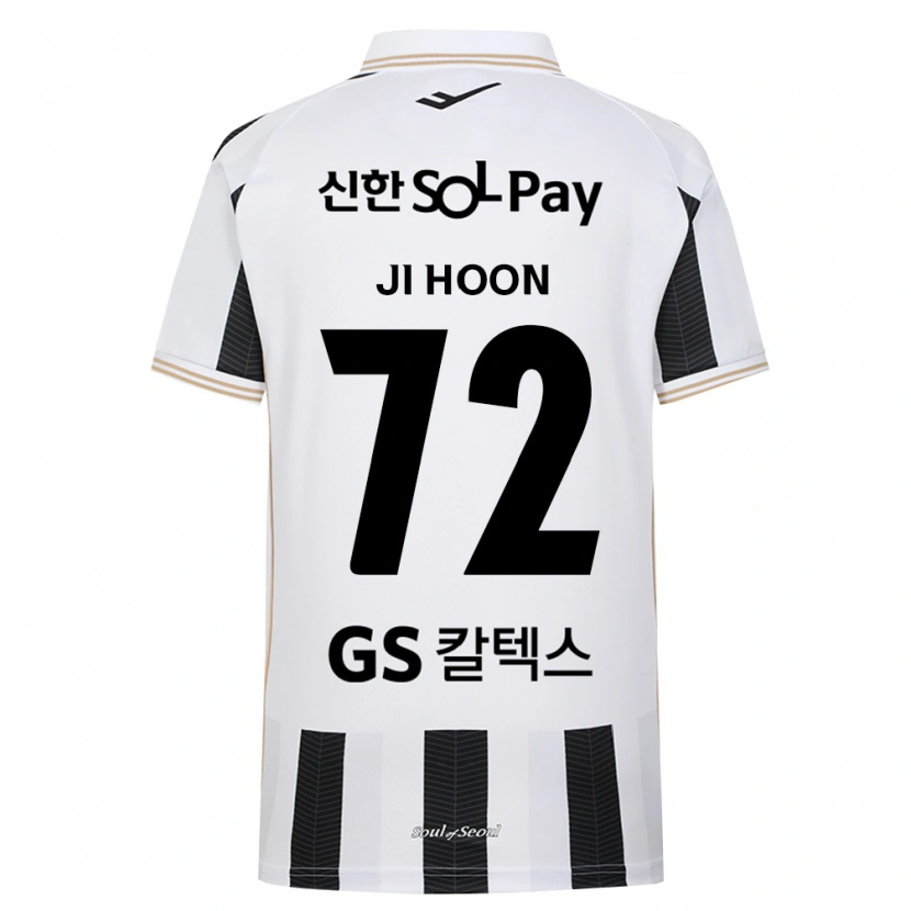 Danxen Kinder Ji-Hoon Min #72 Schwarz Weiß Auswärtstrikot Trikot 2026/27 T-Shirt Österreich