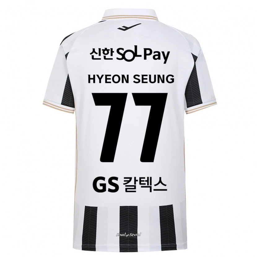 Danxen Kinder Hyeon-Seung Lee #77 Schwarz Weiß Auswärtstrikot Trikot 2026/27 T-Shirt Österreich