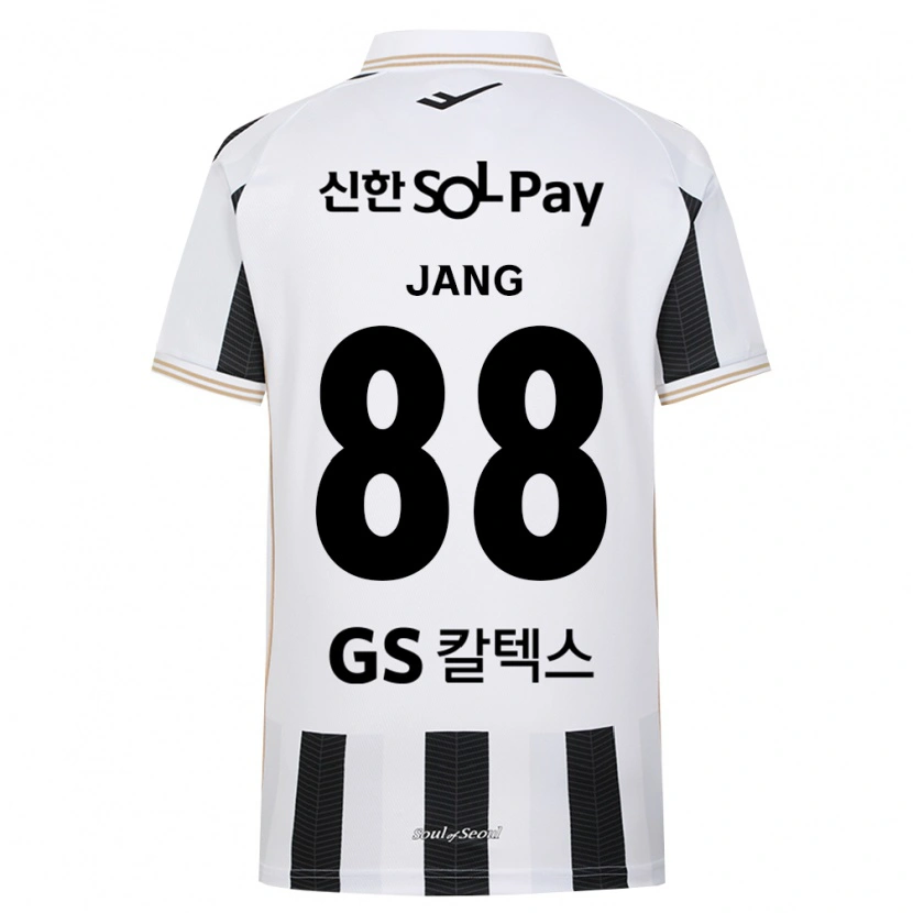 Danxen Kinder Jang Han-Gyeol Park #88 Schwarz Weiß Auswärtstrikot Trikot 2026/27 T-Shirt Österreich