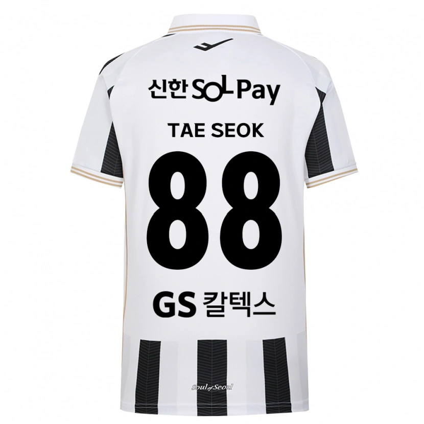 Danxen Kinder Tae-Seok Lee #88 Schwarz Weiß Auswärtstrikot Trikot 2026/27 T-Shirt Österreich