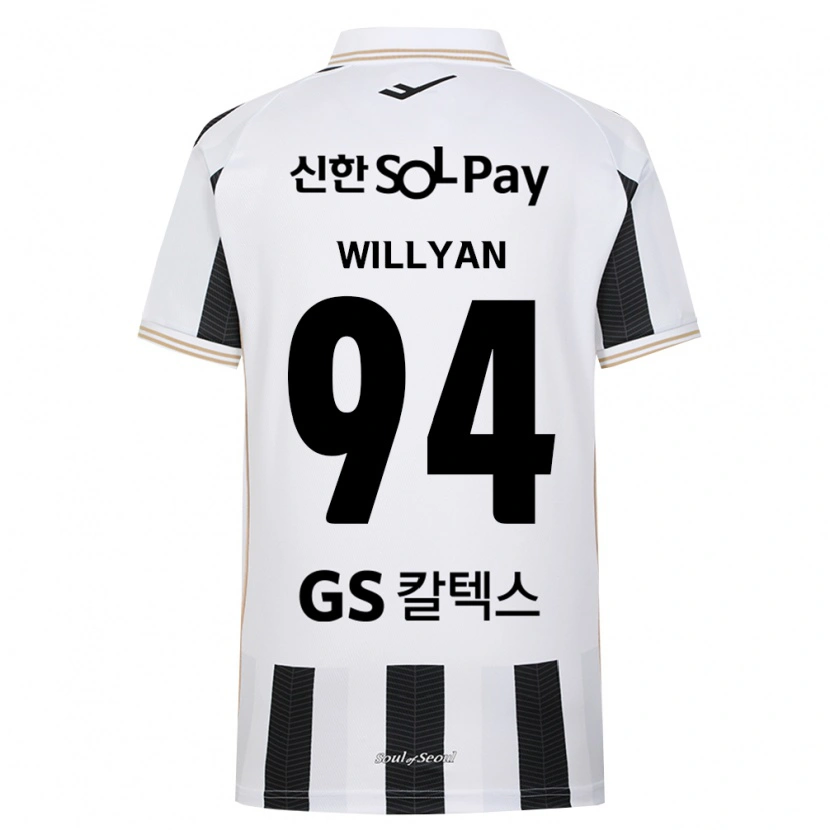 Danxen Kinder Willyan #94 Schwarz Weiß Auswärtstrikot Trikot 2026/27 T-Shirt Österreich