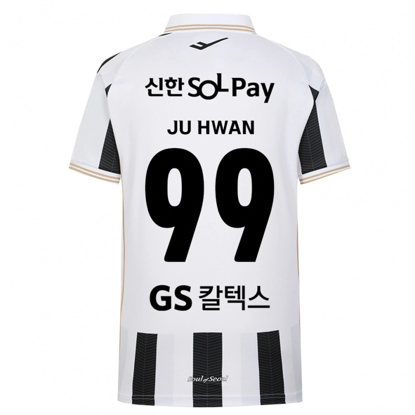 Danxen Kinder Ju-Hwan Seo #99 Schwarz Weiß Auswärtstrikot Trikot 2026/27 T-Shirt Österreich