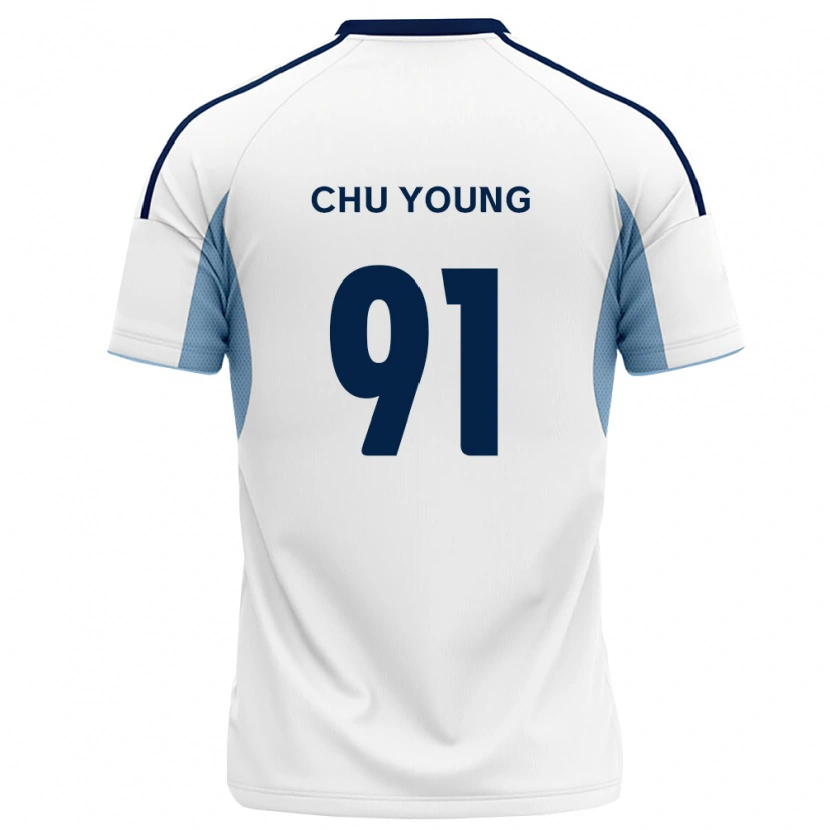 Danxen Kinder Chu-Young Park #91 Königsblau Weiß Auswärtstrikot Trikot 2026/27 T-Shirt Österreich