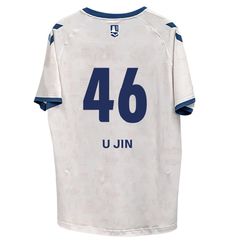 Danxen Kinder U-Jin Yang #46 Königsblau Weiß Auswärtstrikot Trikot 2026/27 T-Shirt Österreich