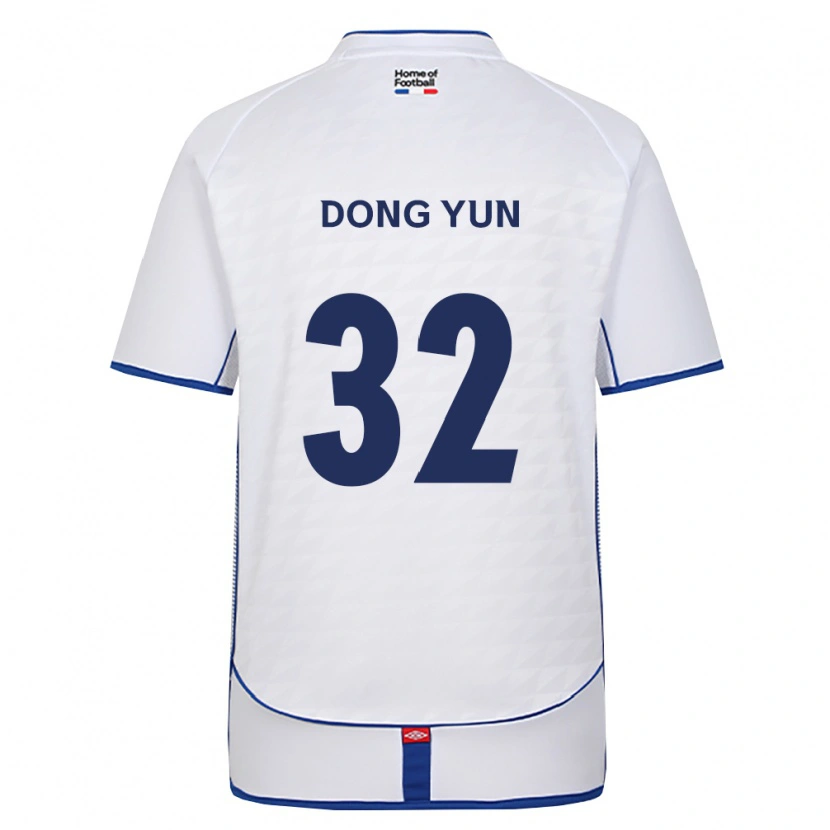 Danxen Kinder Dong-Yun Jeong #32 Schwarz Weiß Rot Auswärtstrikot Trikot 2026/27 T-Shirt Österreich