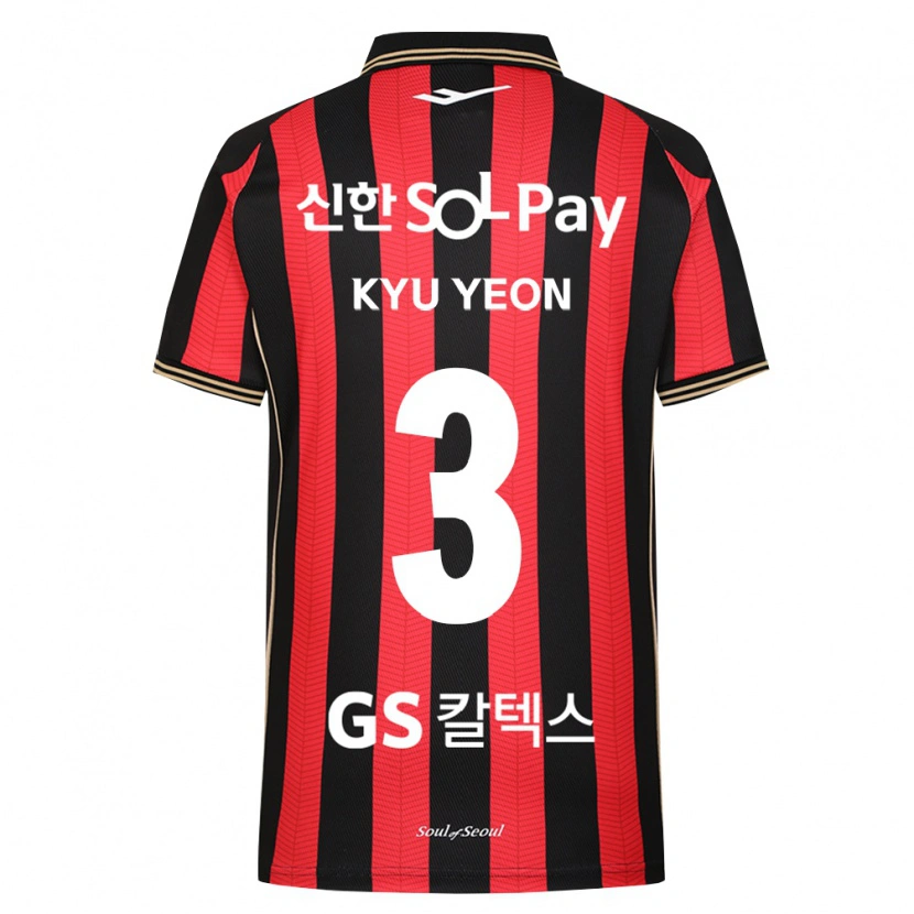 Danxen Herren Kyu-Yeon Shim #3 Rot Weiß Schwarz Heimtrikot Trikot 2026/27 T-Shirt Österreich