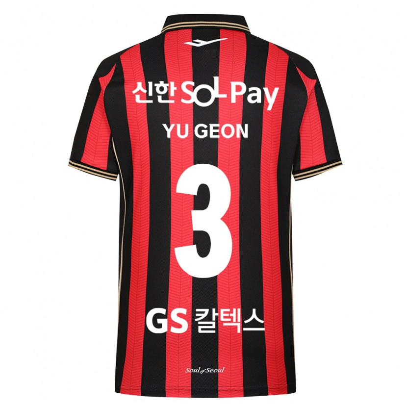 Danxen Herren Yu-Geon Kim #3 Rot Weiß Schwarz Heimtrikot Trikot 2026/27 T-Shirt Österreich