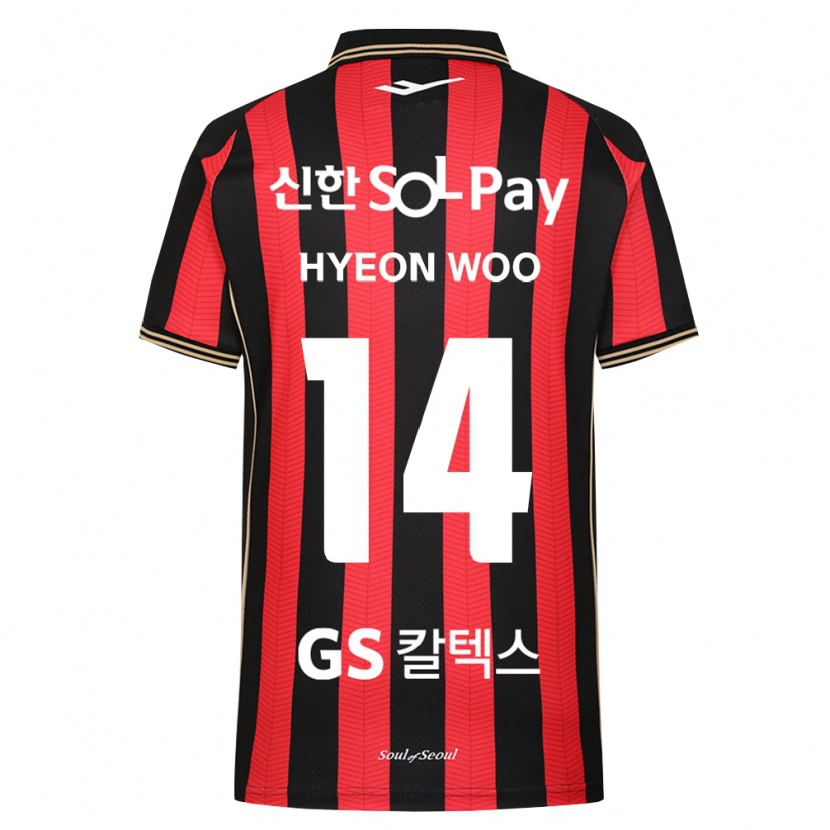 Danxen Herren Hyeon-Woo Jeong #14 Rot Weiß Schwarz Heimtrikot Trikot 2026/27 T-Shirt Österreich