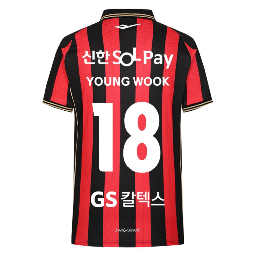 Danxen Herren Young-Wook Cho #18 Rot Weiß Schwarz Heimtrikot Trikot 2026/27 T-Shirt Österreich