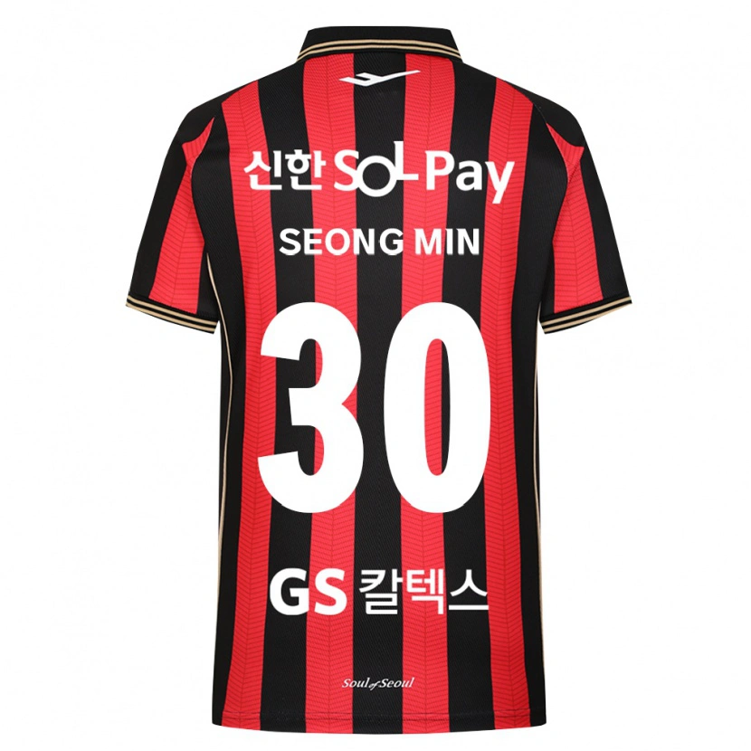 Danxen Herren Seong-Min Mun #30 Rot Weiß Schwarz Heimtrikot Trikot 2026/27 T-Shirt Österreich