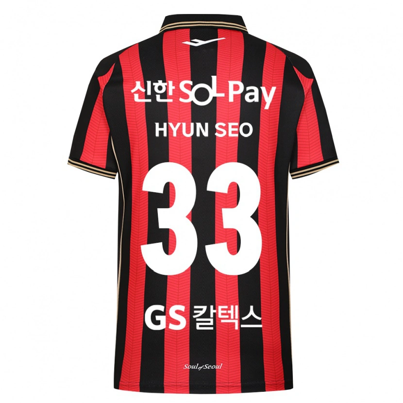Danxen Herren Hyun-Seo Bae #33 Rot Weiß Schwarz Heimtrikot Trikot 2026/27 T-Shirt Österreich