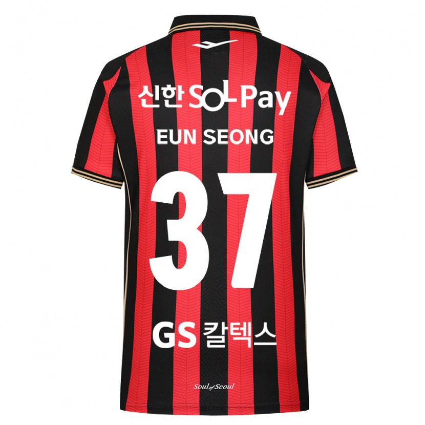 Danxen Herren Eun-Seong Lee #37 Rot Weiß Schwarz Heimtrikot Trikot 2026/27 T-Shirt Österreich