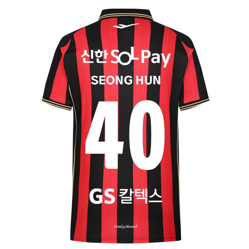Danxen Herren Seong-Hun Park #40 Rot Weiß Schwarz Heimtrikot Trikot 2026/27 T-Shirt Österreich