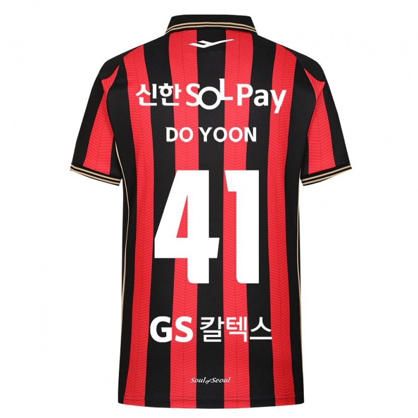 Danxen Herren Do-Yoon Hwang #41 Rot Weiß Schwarz Heimtrikot Trikot 2026/27 T-Shirt Österreich