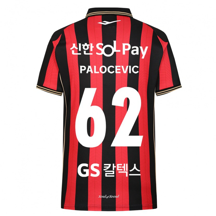 Danxen Herren Aleksandar Palocevic #62 Rot Weiß Schwarz Heimtrikot Trikot 2026/27 T-Shirt Österreich
