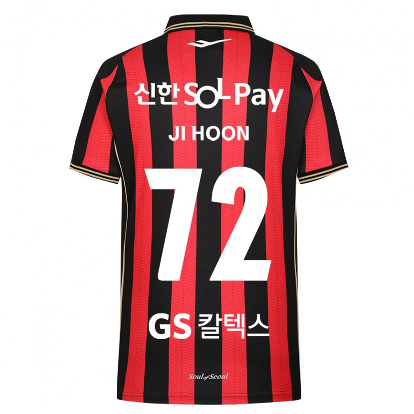 Danxen Herren Ji-Hoon Min #72 Rot Weiß Schwarz Heimtrikot Trikot 2026/27 T-Shirt Österreich