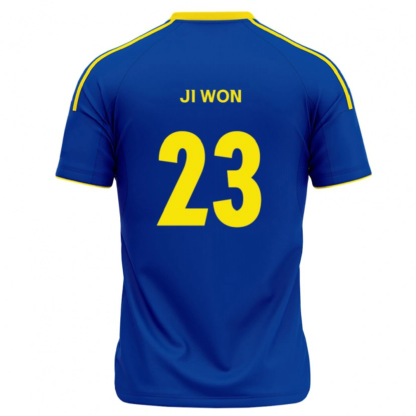 Danxen Herren Ji-Won Moon #23 Königsblau Gelb Heimtrikot Trikot 2026/27 T-Shirt Österreich