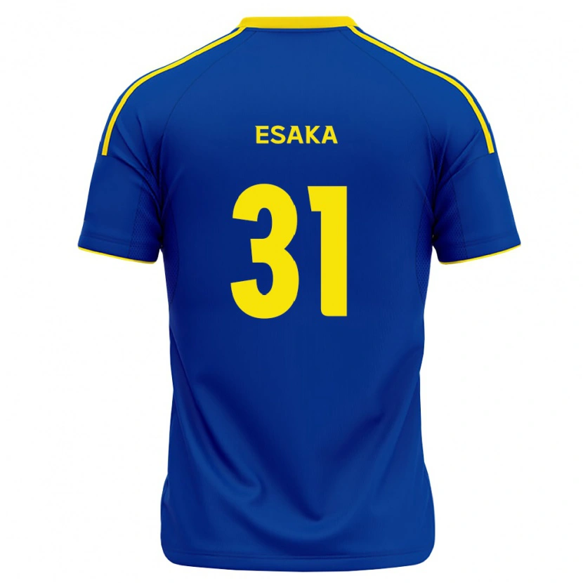 Danxen Herren Ataru Esaka #31 Königsblau Gelb Heimtrikot Trikot 2026/27 T-Shirt Österreich