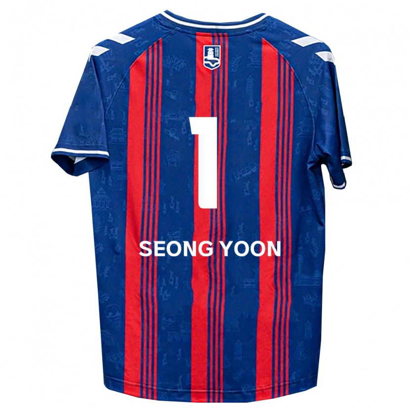 Danxen Herren Seong-Yoon Kim #1 Blau Rot Weiß Heimtrikot Trikot 2026/27 T-Shirt Österreich