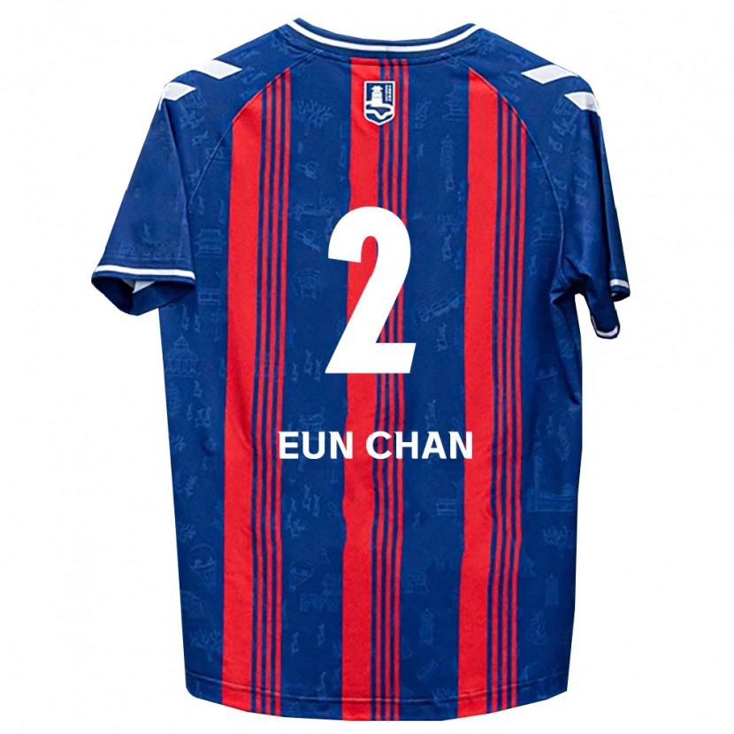Danxen Herren Eun-Chan Lim #2 Blau Rot Weiß Heimtrikot Trikot 2026/27 T-Shirt Österreich