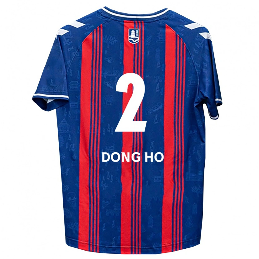 Danxen Herren Dong-Ho Jeong #2 Blau Rot Weiß Heimtrikot Trikot 2026/27 T-Shirt Österreich