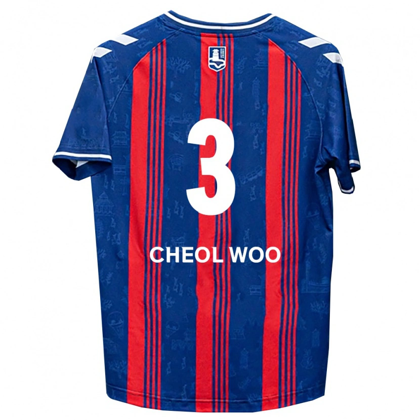 Danxen Herren Cheol-Woo Park #3 Blau Rot Weiß Heimtrikot Trikot 2026/27 T-Shirt Österreich