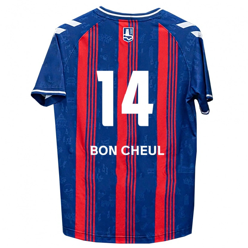 Danxen Herren Bon-Cheul Goo #14 Blau Rot Weiß Heimtrikot Trikot 2026/27 T-Shirt Österreich