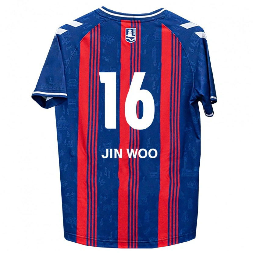 Danxen Herren Jin-Woo Jo #16 Blau Rot Weiß Heimtrikot Trikot 2026/27 T-Shirt Österreich