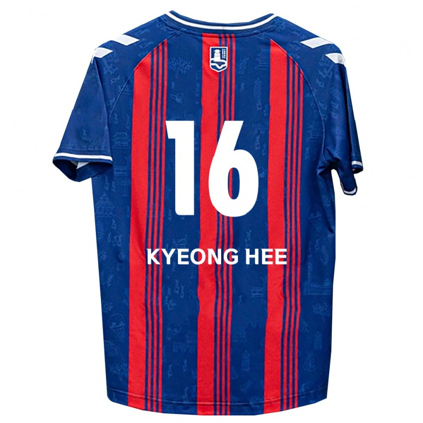 Danxen Herren Kyeong-Hee Kim #16 Blau Rot Weiß Heimtrikot Trikot 2026/27 T-Shirt Österreich