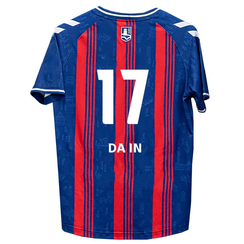 Danxen Herren Da-In Han #17 Blau Rot Weiß Heimtrikot Trikot 2026/27 T-Shirt Österreich