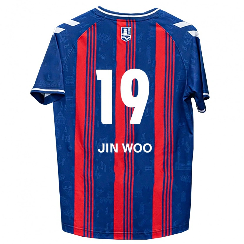 Danxen Herren Jin-Woo Lee #19 Blau Rot Weiß Heimtrikot Trikot 2026/27 T-Shirt Österreich