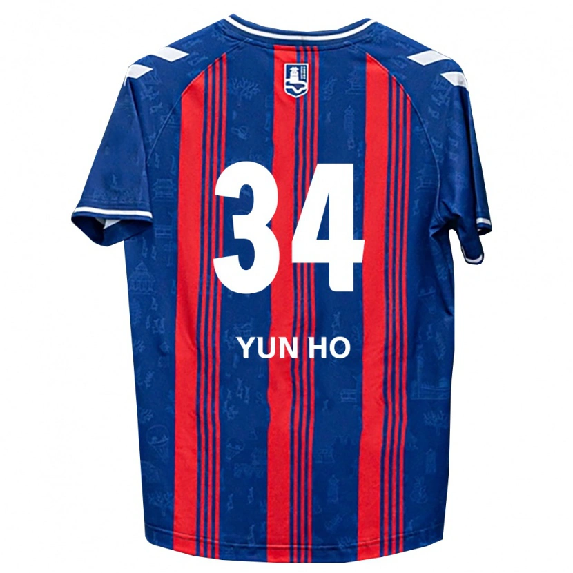 Danxen Herren Yun-Ho Jang #34 Blau Rot Weiß Heimtrikot Trikot 2026/27 T-Shirt Österreich