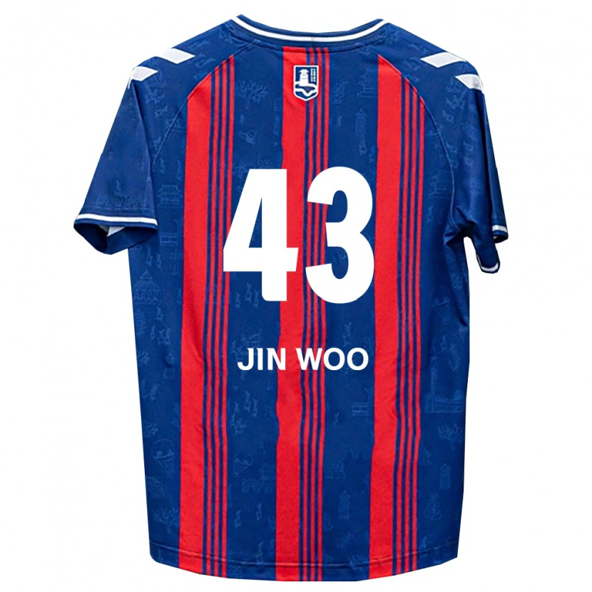Danxen Herren Jin-Woo Park #43 Blau Rot Weiß Heimtrikot Trikot 2026/27 T-Shirt Österreich