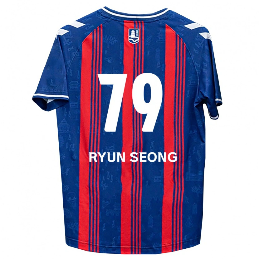 Danxen Herren Ryun-Seong Choe #79 Blau Rot Weiß Heimtrikot Trikot 2026/27 T-Shirt Österreich