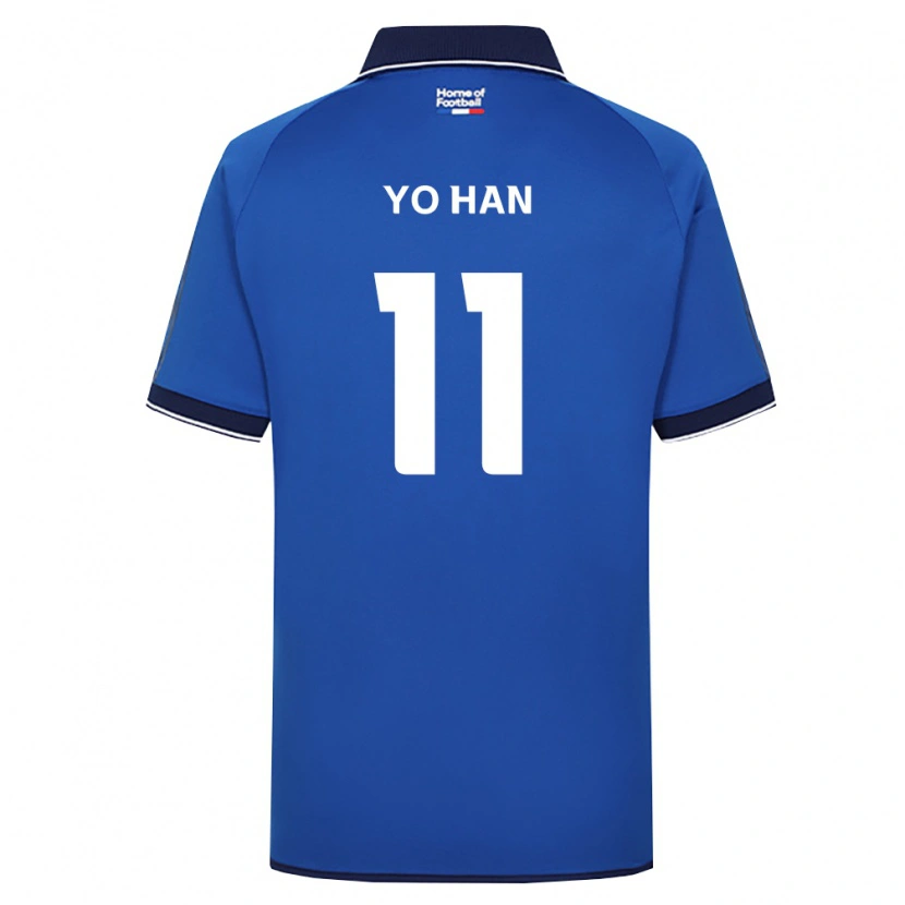 Danxen Herren Yo-Han Jang #11 Königsblau Weiß Rot Heimtrikot Trikot 2026/27 T-Shirt Österreich